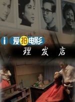 久久一精品